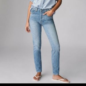 Aritzia denim forum the yoko high rise slim jean